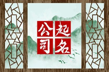 车牌照号码吉凶查询|车牌号码吉凶测算|查询车牌号码吉凶测试|测电动车牌号吉凶