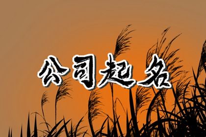 时辰缺五行查询 缺五行查询 试你缺五行 测五行缺失关系 五行缺三要警惕