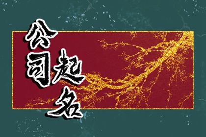 在线手机号查吉凶_手机免费测号码吉凶_手机测试号码吉凶_数字手机号码吉凶_手机算命免费号码吉凶