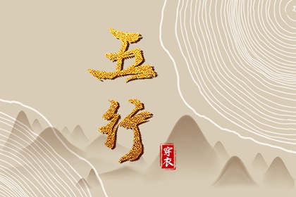结果显示不全怎么办