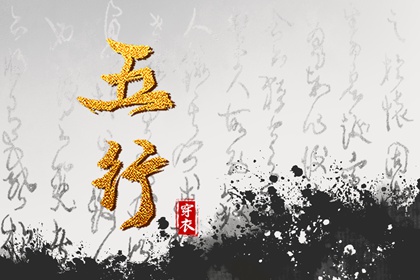 装修房子开工黄道吉日_装修黄道吉日_这几天好日子动土装修_开工装修吉日_修造动土黄道吉日查询