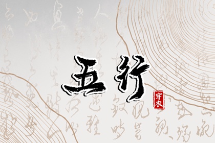 万年历2026年日历表|顺历日历|日历查询2026年|天气日历
