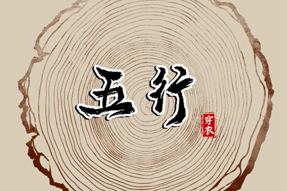 颜色比例表的看图