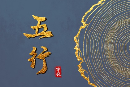 缺行常见的三种误读