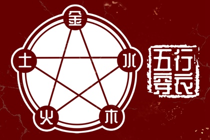 老皇历黄道吉日_老皇历查询_老皇历万年历_老皇历_择吉老黄历皇历