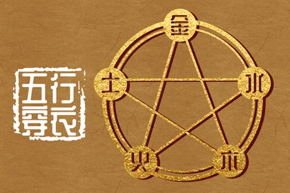 命开业店名_择吉日开业_选日子开业_开业时间黄道吉日2026_免费择日