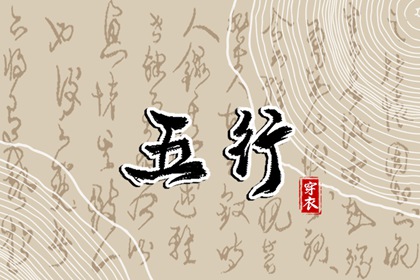 方位栏的参考价值