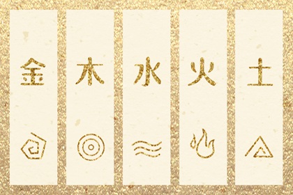 数字栏是什么意义