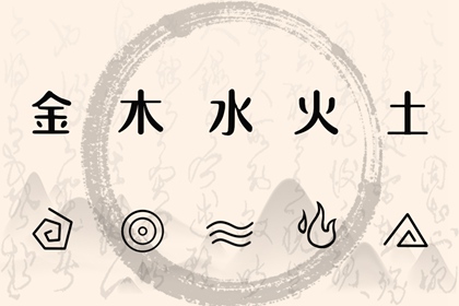 配饰颜色也算数吗
