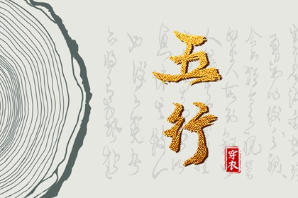 颜色比例表的看图