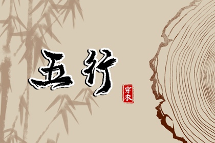 农历2026年老黄历|农历吉时|农历天干地支|农历今天|今天农历是什么日子
