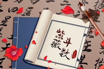 地域时差影响结果吗